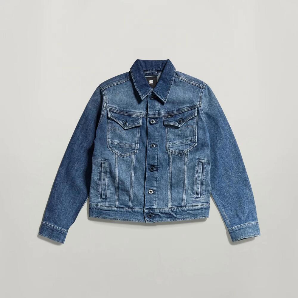 NWT G-Star RAW Arc 3D Denim Jacket Women’s Size Small Faded Santorini Stretch - Picture 9 of 9